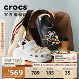 卡骆驰（CROCS）檀健次同款经典泡芙洞洞鞋百舒适男沙滩鞋女鞋休闲鞋|207521 黑色-001(含智必星) 37 (230mm) 38