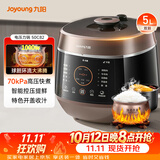 九阳（Joyoung）5L智能家用4-5人一锅双胆多功能电压力锅压力煲铜匠大火营养煮高压锅预约定时Y-50C82