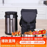 乐扣乐扣（LOCK&LOCK）三层便携式304不锈钢保温饭盒保温桶便当盒+饭盒包 深灰色2L