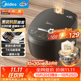 美的（Midea）智能电饭煲电饭锅2-3人家用3L智能24H预约蒸煮米饭锅MB-RA303