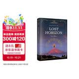 消失的地平线Lost Horizon全英文听读版 扫码听音频 世界经典文学名著系列课外读物-昂秀外语