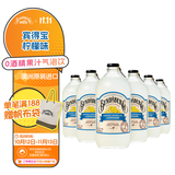 宾得宝（Bundaberg）含气柠檬汁饮料375ml*6玻璃瓶装 澳州网红秋日旅行解腻果汁气泡水