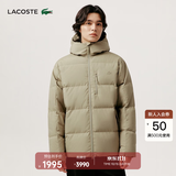 LACOSTE法国鳄鱼男装时尚百搭保暖舒适鹅绒羽绒服外套|BH8530 CB8/驼色 S 48/170
