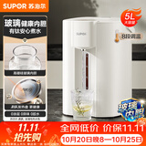 苏泊尔（SUPOR）电热水瓶热水壶 5L恒温有钛水壶电水瓶恒温水壶玻璃内胆家用电水壶烧水壶调奶器 SW-50T507Pro