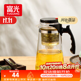 富光 耐热玻璃过滤茶壶茶具1000ML按压式飘逸杯大容量茶水分离家居馆