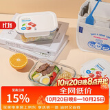 乐扣乐扣（LOCK&LOCK）清新玻璃保鲜盒微波饭盒两件套（保鲜盒+便当包）白色 LNG429S601