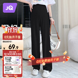 婧麒（JOYNCLEON）孕妇裤夏季女外穿阔腿休闲裤打底裤子大码  黑色M Jyk152328