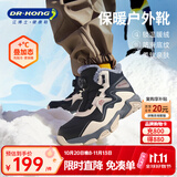 江博士（DR·KONG）冬季男女童加绒保暖儿童棉靴 免系旋钮扣儿童运动鞋 黑/杏 （加绒内里） 30 脚长约18.2-18.8
