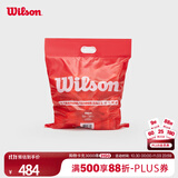 Wilson威尔胜无压力训练网球 袋装60颗WRT136000