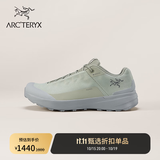 ARC'TERYX始祖鸟 KOPEC GTX 男子 徒步鞋 HABITAT/VOID LT/岩灰绿/浅空间灰 42.5
