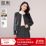 香影纯羊毛小香风外套女2026冬装新款蓝莓硬糖灰色双面毛呢短大衣 深灰 M 160/84A/95-110斤