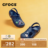 卡骆驰（CROCS）贝雅洞洞鞋男鞋女鞋轻便耐磨一脚蹬拖鞋休闲鞋百搭花园鞋|10126 深蓝-410(含智必星) 41 /42(260mm)