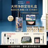 芭比波朗大师净颜定妆礼盒羽柔蜜粉饼#11+洁肤油400ml散粉卸妆油生日礼物