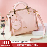 欧时纳（JUST STAR）包包女包2026新款包包轻奢手提包时尚单肩斜挎包女士包包生日礼物