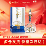 西凤酒 华山论剑柔雅珍藏 52度 500ml 单瓶装 凤香型白酒