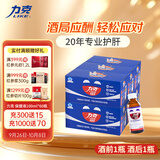 力克保健液维生素B牛磺酸功能饮料60瓶 抗疲劳护肝喝酒熬夜能量饮料