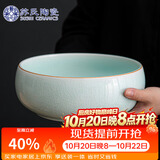 苏氏陶瓷汝窑卵青圆融茶洗开片可养金线茶具配件茶渣缸杯茶道配件