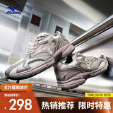 美津浓（MIZUNO）男女复古跑步运动休闲鞋 SPEED 2K 05/冰莓粉 38码
