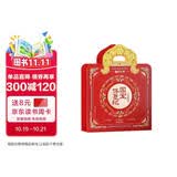 【时光学】文明拼图国宝修复记文礼盒装  音频解说儿童可穿戴手工diy拼粘贴画文物修复历史古董碎片贴纸 男女孩六一儿童节礼物伴手礼