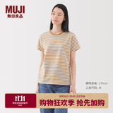 MUJI女式 天竺编织 圆领短袖T恤 上衣打底衫女款25年夏季女装内搭 暗黄色条纹 BB2SBA5S S (155/80A)