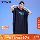 洲克（ZOKE）浴袍吸水浴巾毛巾男女通用便携速干健身游泳配件温泉624505203-4