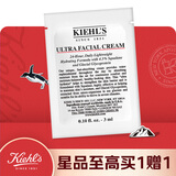 科颜氏（Kiehl's）科颜氏高保湿面霜3ml