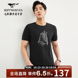 七匹狼短袖T恤男夏季男装时尚休闲狼头印花圆领t恤男体恤衫男衣服上衣 001(黑色) 4XL 190/104A