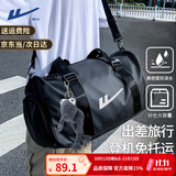 回力大容量旅行包男干湿分离手提出差行李包轻便健身短途旅游斜挎包 黑色+灰色青蛙挂件【干湿分离/独立鞋仓】
