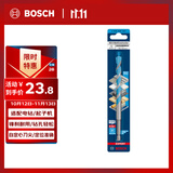 博世（BOSCH）六角柄多功能钻头木材/金属/石材/瓷砖高精度钻孔（1支装）12mm