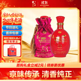牛栏山 二锅头 五星红瓷 清香型 白酒 53度 500ml 单瓶装 家乡酒