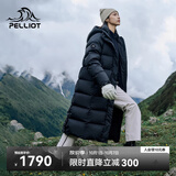 伯希和（Pelliot）【赵露思同款】极光MAX长款羽绒服女鹅绒服冬季外套男12340806黑M