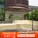 野人谷 户外遮阳伞太阳伞大雨伞阳台室外伞摆摊折叠庭院伞花园露台伞 2.7米双顶铁架咖啡+120斤水箱座