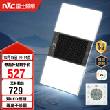雷士（NVC）风暖浴霸双灯系列杀菌照明换气排风Y358浴室卫生间