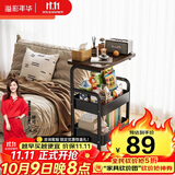 溢彩年华小推车落地置物架客厅可移动零食架子多层铁艺厨房储物架1881-BK
