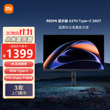 小米（MI）REDMI27英寸4K 99%P3适配苹果色彩90WType-C旋转升降办公显示器A27U Type-C 2027