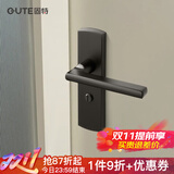 固特卫生间太空铝门锁室内卧室房浴室洗手间无钥匙厕所把手换锁请看 608黑色 【孔距125】锁边距40