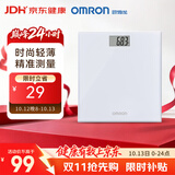 欧姆龙（OMRON）电子体重秤 HN-289-W （白色）
