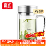 富光双层玻璃杯高硼硅男女士办公大容量茶水分离耐热泡茶水杯子带把手