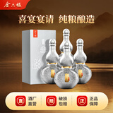 金六福福系列·银 绵柔浓香型白酒 50.8度 500ml*4 整箱装 节日送礼