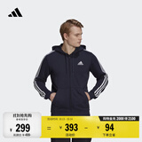 adidas通勤休闲三条纹连帽夹克早秋外套卫衣男装阿迪达斯轻运动   传奇墨水蓝/白   3XL
