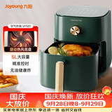 九阳（Joyoung）空气炸锅家用5L大容量不沾易清洗蒸汽嫩烤准确定时无油煎炸蒸烤一体机 KL45-VF501