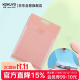 国誉(KOKUYO)A4手提式风琴包淡彩曲奇学生竖款资料册文件夹5层6袋粉色1个WSG-DFC65P3C数码全网低价