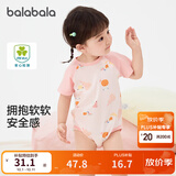 巴拉巴拉新生儿衣服宝宝睡衣爬服哈衣包屁衣夏装全棉薄款舒适萌 红色调00366 80cm
