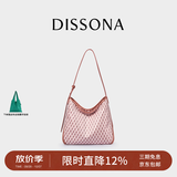 DISSONA【董洁同款】迪桑娜女包幸运锦囊hobo包单肩斜挎包手提包礼物 浅粉红-小号（桃花粉）