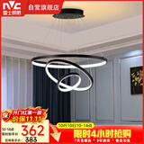 雷士（NVC）餐吊灯现代简约吊灯吧台灯北欧风装饰灯时尚餐吊灯70瓦