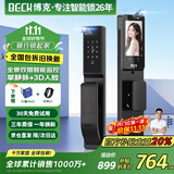 BECK指纹锁智能门锁密码锁电子锁防盗入户门锁人脸双摄猫眼V6P-plus