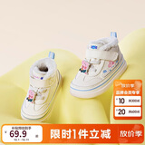 巴拉巴拉宝宝学步鞋婴儿男宝女宝2024秋冬童鞋【小猪佩奇IP】208424144201