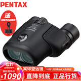PENTAX宾得虫虫镜三代6.5x21黑双筒望远镜高清高倍微距话剧博物馆可拍照