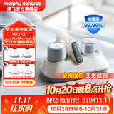 摩飞电器（Morphyrichards）无线除螨仪家用 大吸力小型除螨仪 床上除螨吸尘器 紫外线杀菌除螨仪 椰奶白I除螨杀菌99.9%