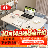 飞旺藤达床上书桌小桌子可折叠小桌板懒人简易床桌笔记本大号大学生宿舍 珍珠白-旗舰款（书架+抽屉+杯托+卡槽） 70*48*32cm【加大加宽可放键鼠】